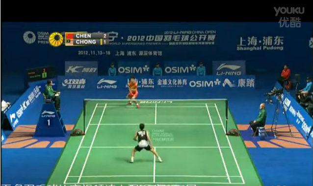 2013年中国羽毛球公开赛 谌龙VS张维峰 男单半决赛比赛视频