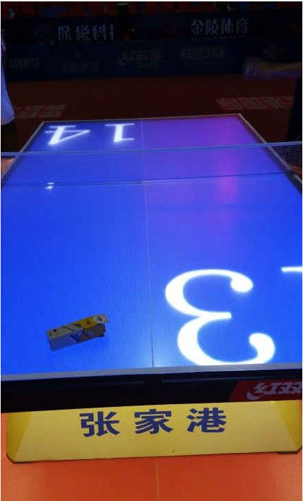 “电光彩虹”乒乓球台，高科技震撼马龙