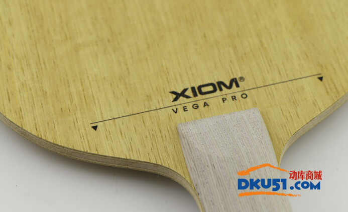 骄猛XIOM VEGA PRO唯佳专业乒乓球拍试打评测体会