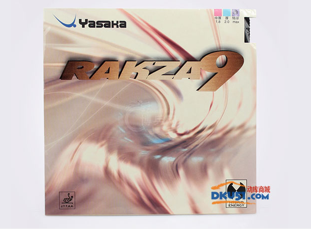 亚萨卡Rakza 7和Rakza 9乒乓球胶皮性能比较：弹性、速度、摩擦