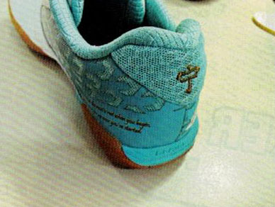 李宁国家队乒乓球鞋APPM001上市：马龙款、许昕款、丁宁款都有