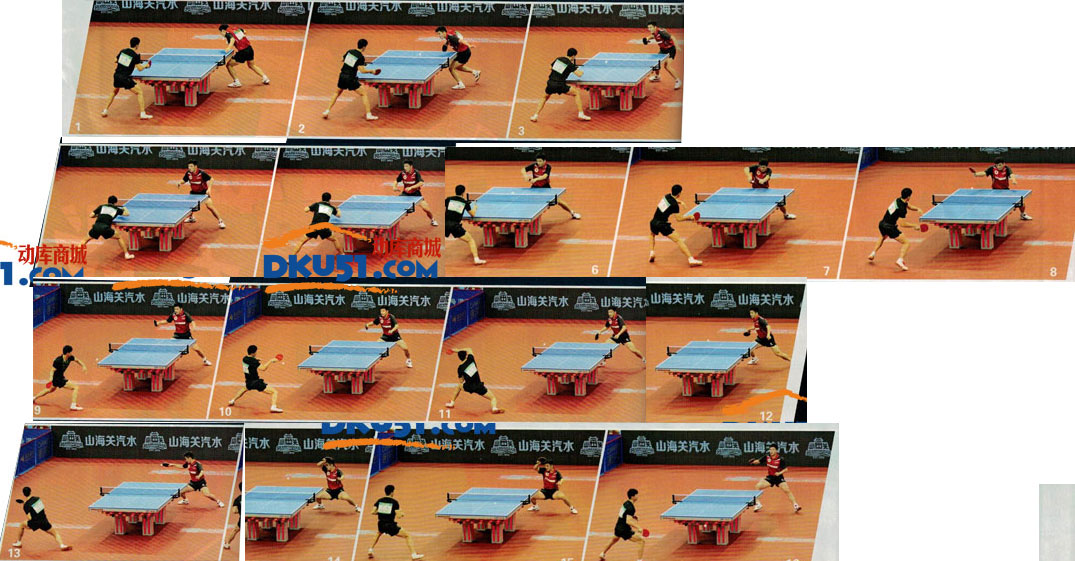 樊振东拧拉后强势反带的乒乓球技术图解