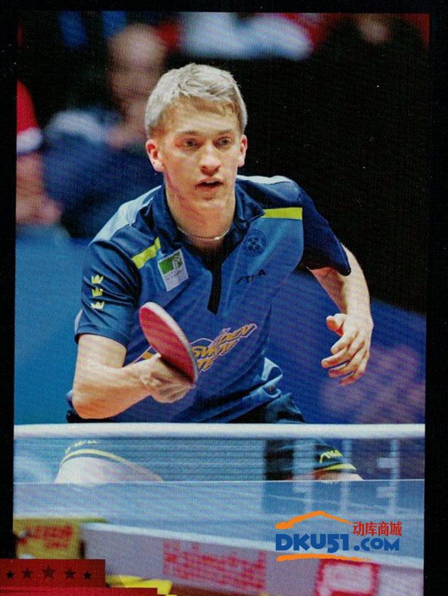 2018乒乓球年度新人提名：卡尔博格（瑞典）
