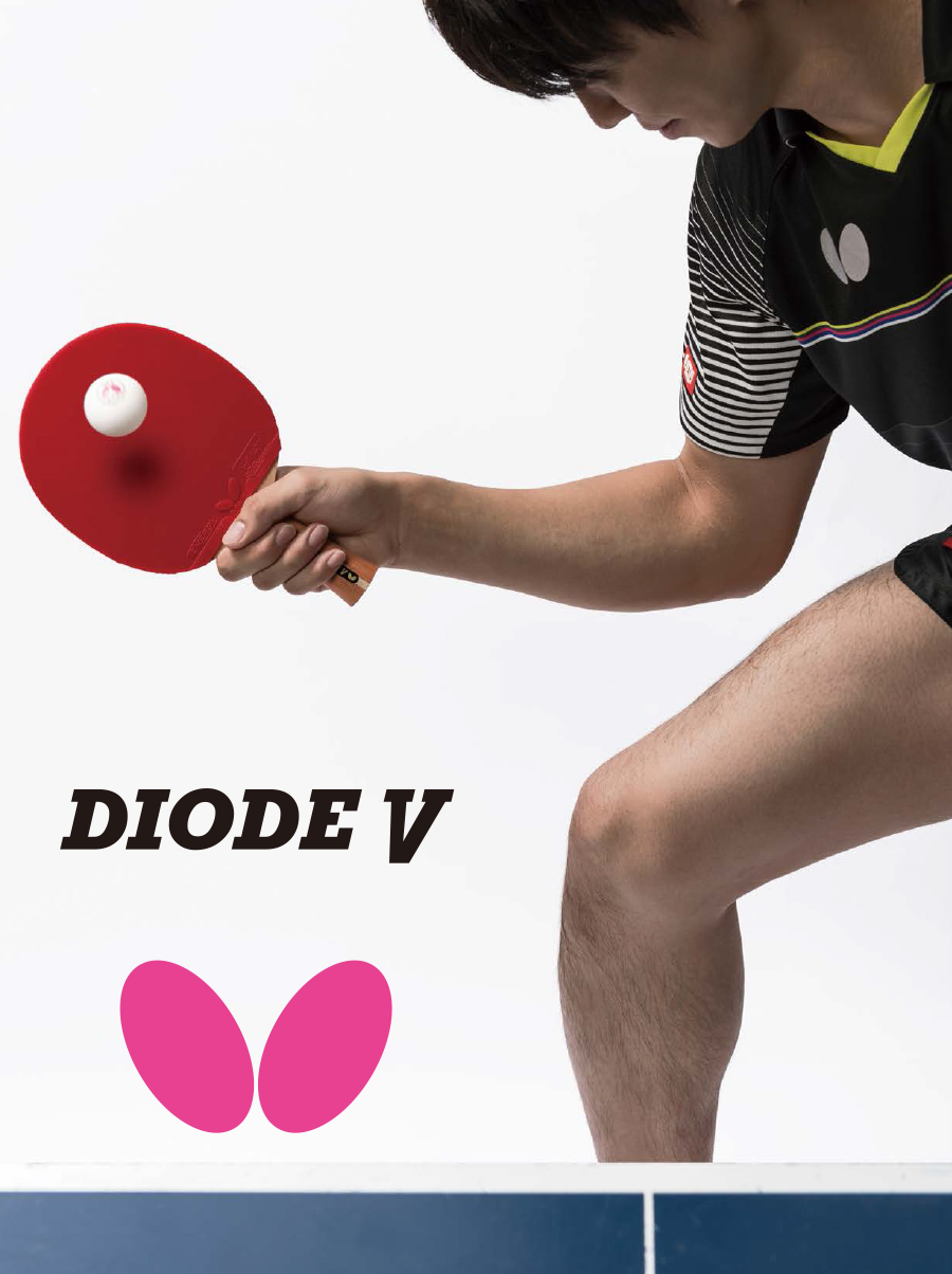 蝴蝶新款朱世赫 Diode V 36961乒乓球拍性能介绍怎么样